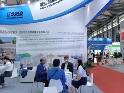 Rubber Tech China 2024